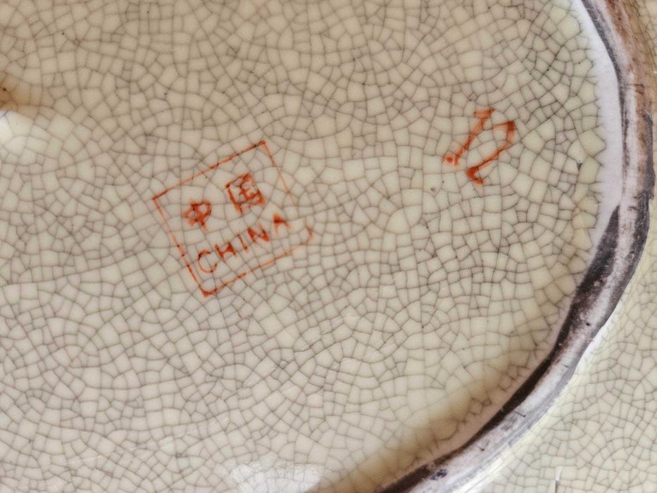 Terrina chinesa estilo Satsuma