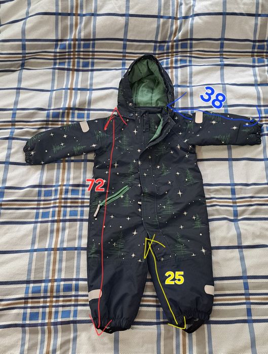 Зимний Комбинезон