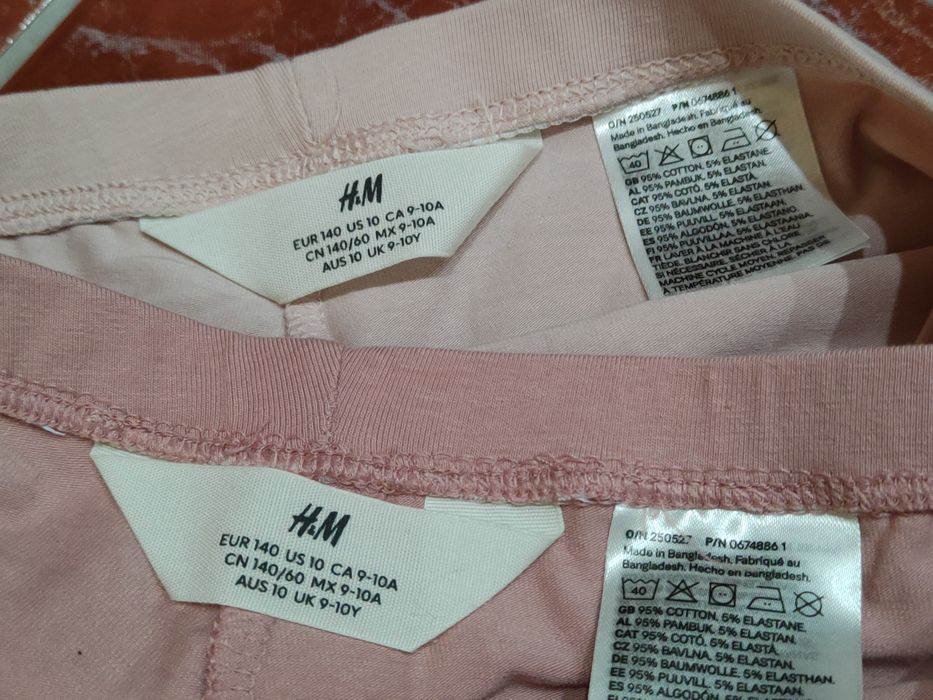 Getry 134 H&M 2 pary