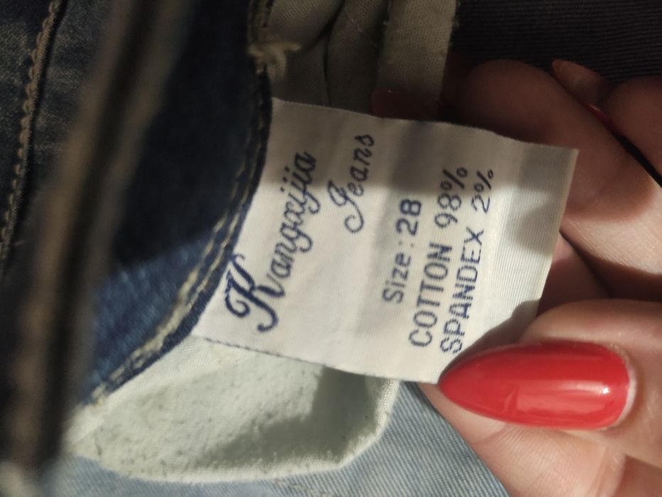 Жіночі джинси, розмір 28