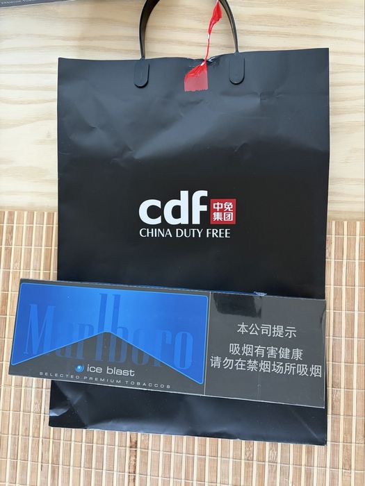 Kolekcjonerskie Pudełko Marlboro Double Burst / Ice Blast