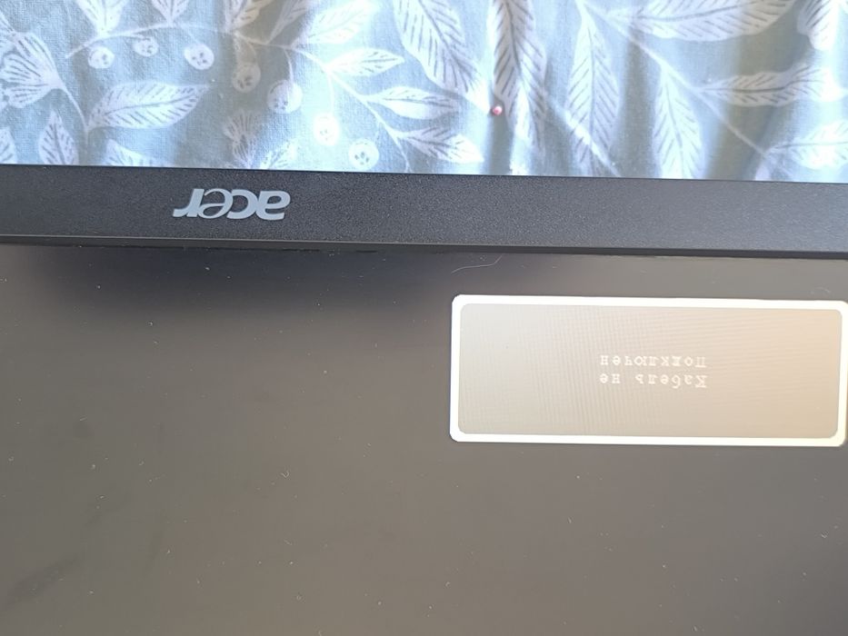 робочий Монітор 22 дуйми acer v233hq  дісплей 1080 Самсунг Асус samsung відеоспостереження LG