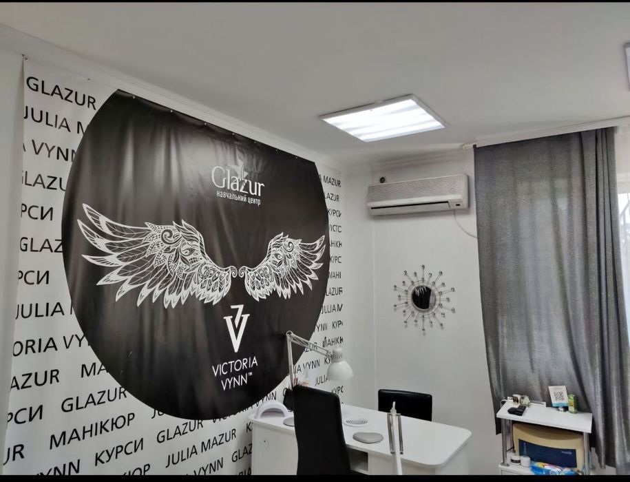 Офісне приміщення