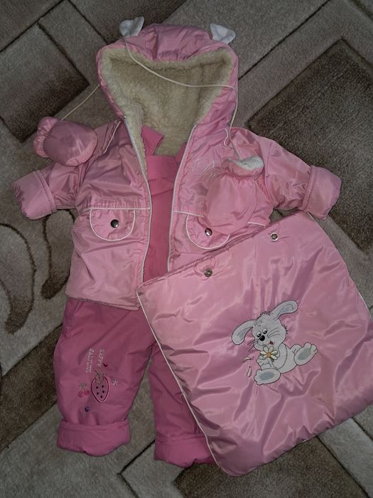 Комбінезон зимовий