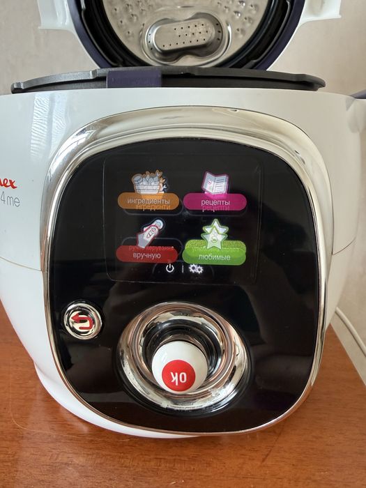 Мультиварка скороварка MOULINEX Cook4Me CE7011