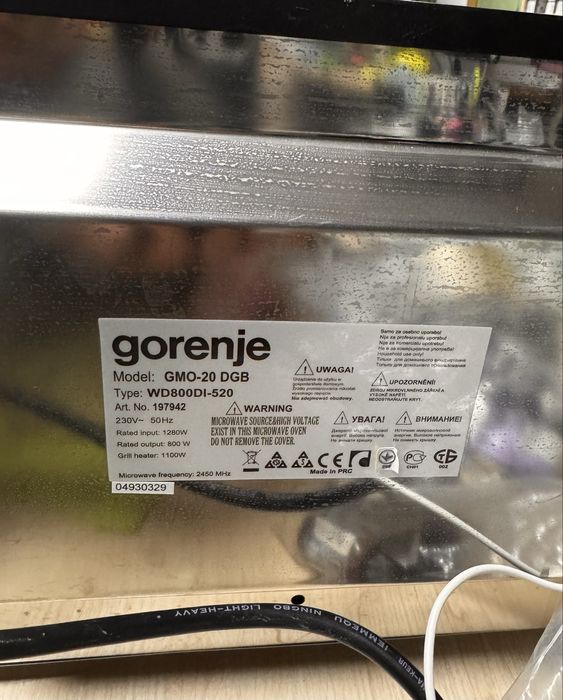 Мікрохвильова піч Gorenje GMO 20 DGB