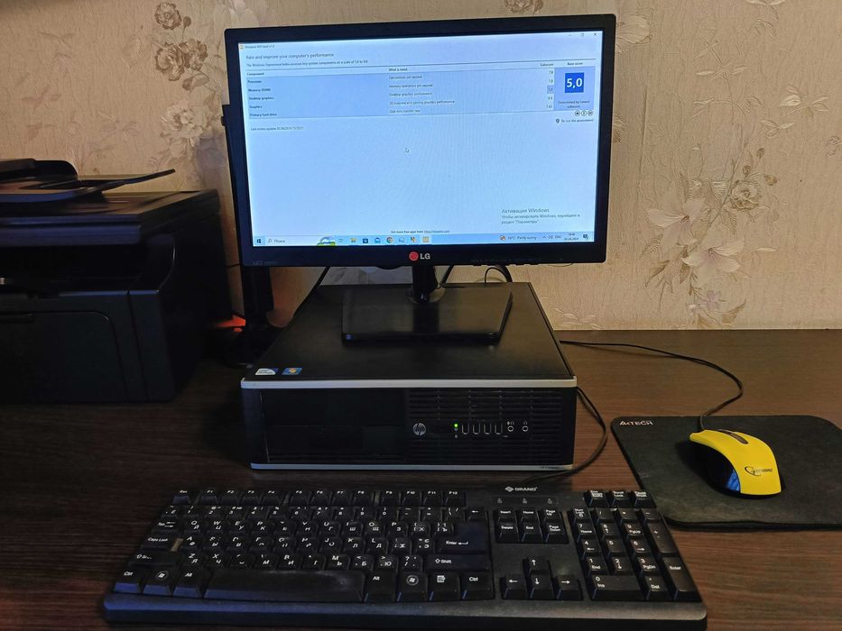 Комп'ютер в зборі (Intel 2.70GHz, RAM8GB, SSD128+HDD 500GB)