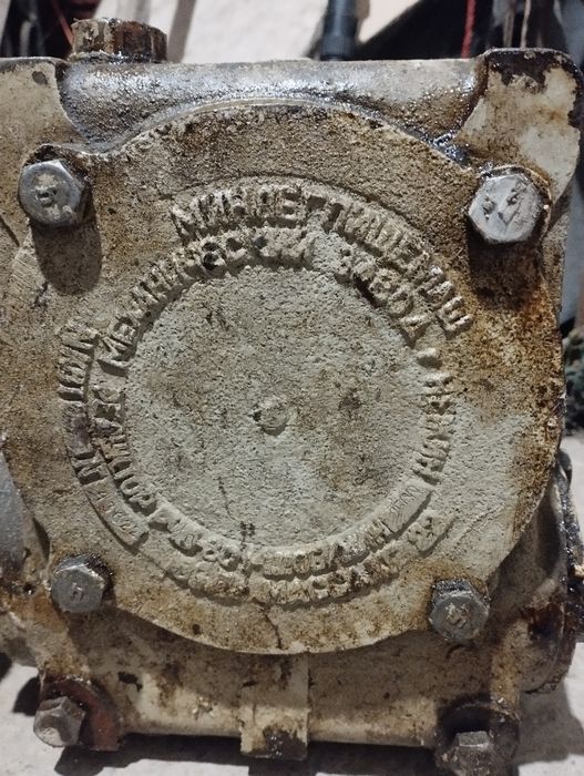 Продам редуктор.