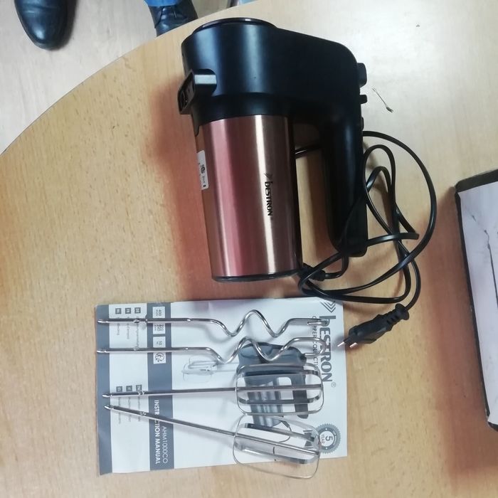 Міксер міксер міксер