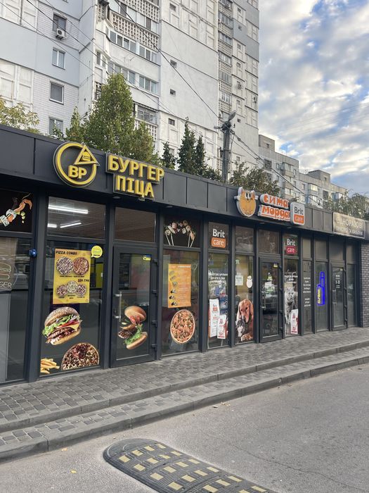 Сдам помещение на Левом берегу / ТОП локация