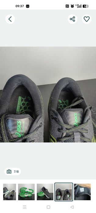 Asics Gel Cumulus 24 r. 46,5 jak nowe!