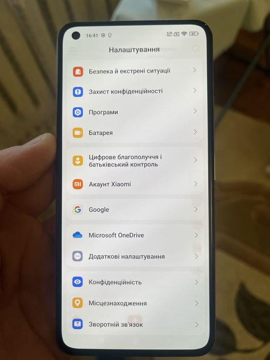 Xiaomi 11 Lite 5G NE 8/256