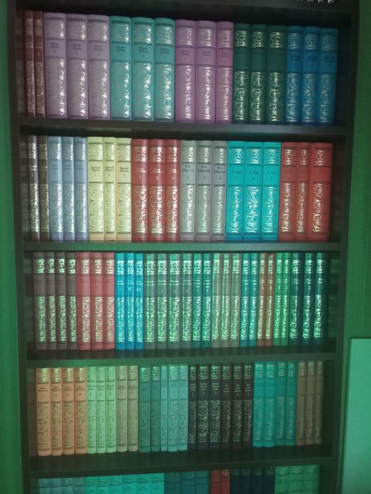 Историческая библиотека.Библиотека приключений и научной фантастики