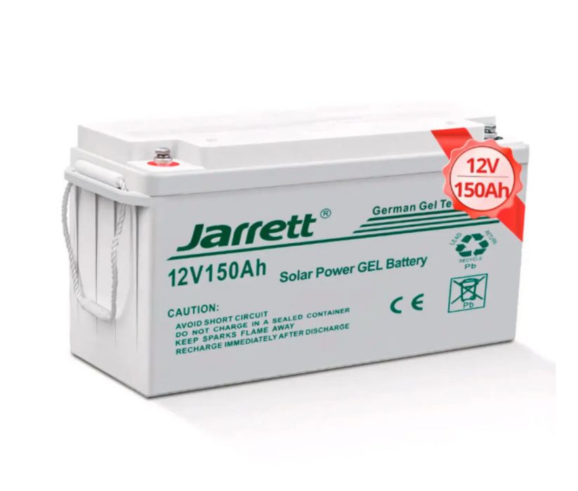 Гелевий акумулятор 150 аг 12 вольт