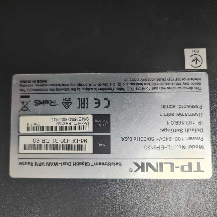 Маршрутизатор TP-LINK TL-ER6120