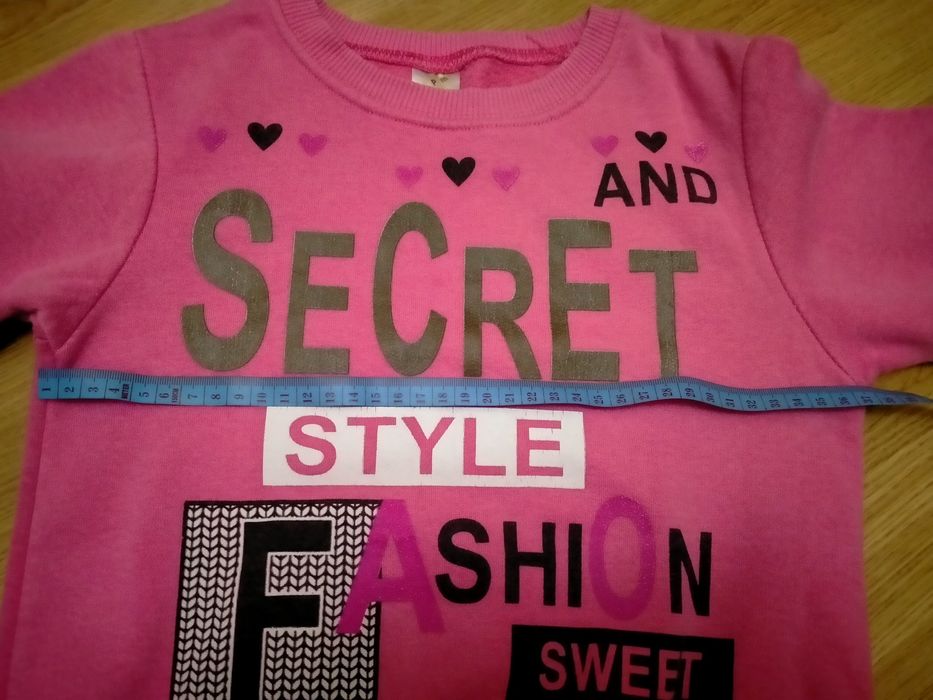 Свитшот утеплённый