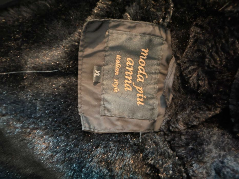 Куртка женская зимняя