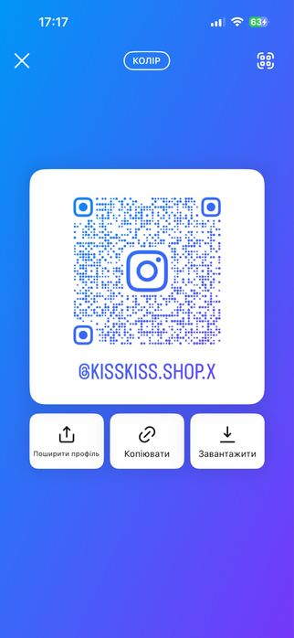 Сексуальна піжама для сну