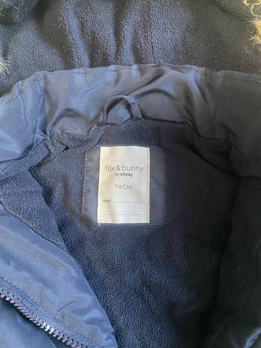 Куртка єврозима