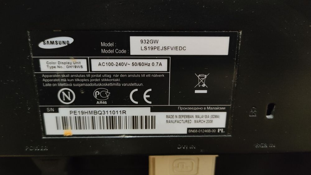 Монітор 19  Samsung 932GW LS19PEJSFV Black