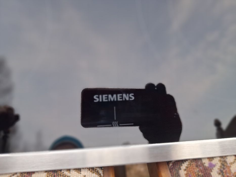 Sprzedam płytę grzewcza NOWA! Siemens