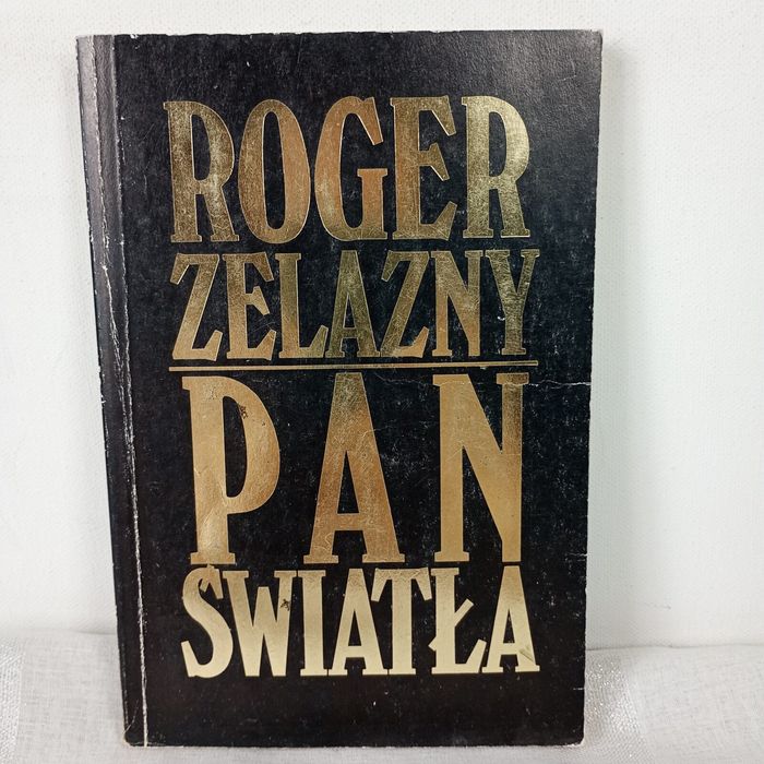 Pan Światła. Roger Zelazny