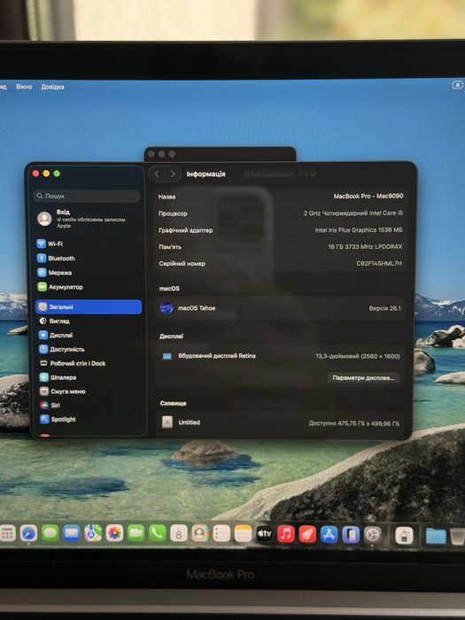 MacBook Pro 2020 16 GB , 500 gb