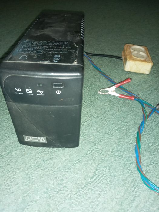 Продам безперебійник напруги ,можлива відправка