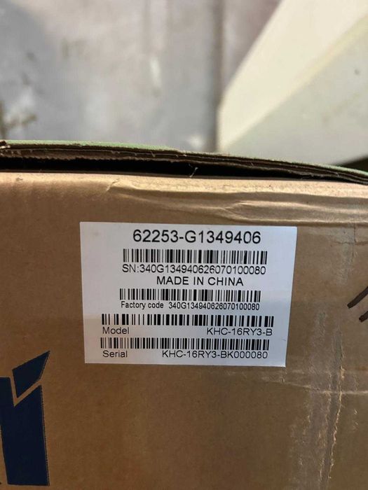 Pompa ciepła KAISAI Monoblok 16kW WYPRZEDAŻ