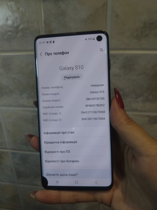 Samsung galaxy s10 8/128