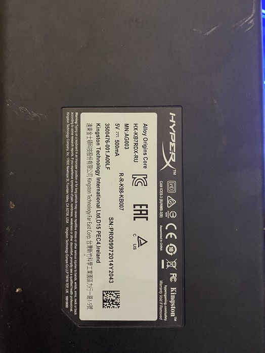 HyperX Alloy Origins Core