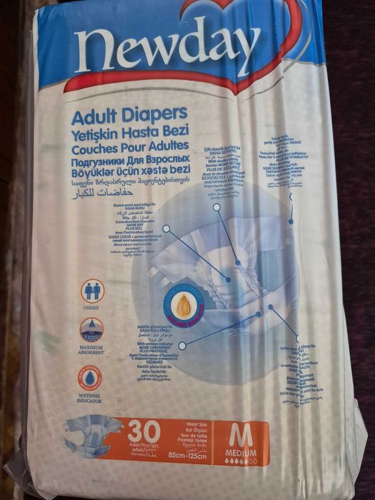 Продам підгузки (памперси) для дорослих. по 30 шт в упаковці. розмір M
