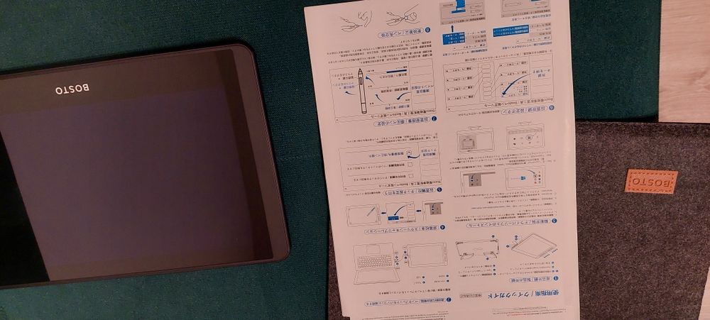 Tablet graficzny Bosto BT-12HD