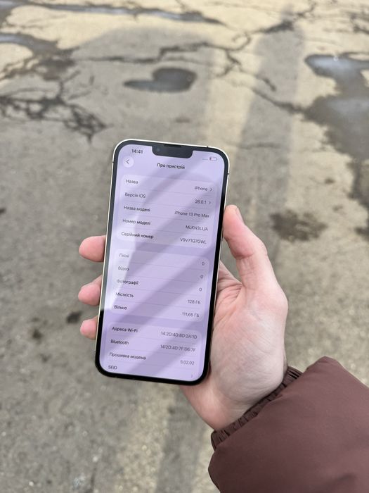 Iphone 13 Pro Max 128gb gold Айфон 13 Про Макс 128гб золотий