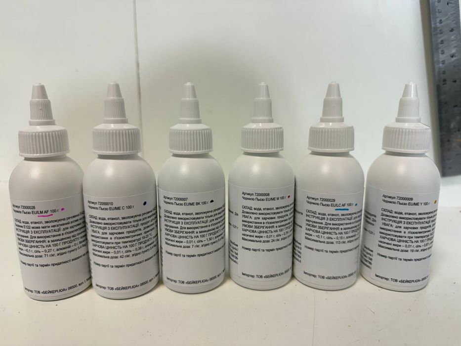 Фарби харчові для принтера ПʼЄЗО (6 кольорів) к