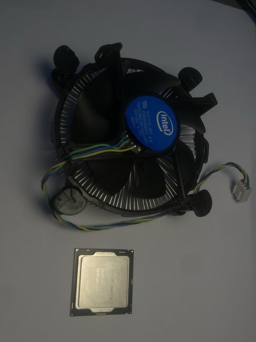 Intel Core i5-6400 Socket 1151