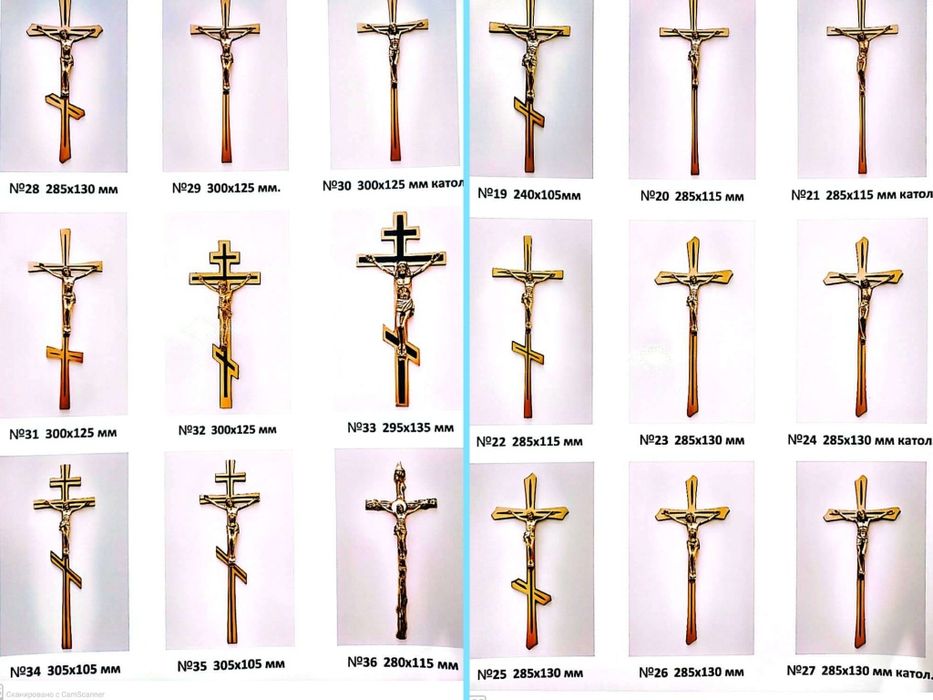 Хрест, розп'яття ,квіти,рамки ,тризуб декор пам'ятника,атрибутика ,