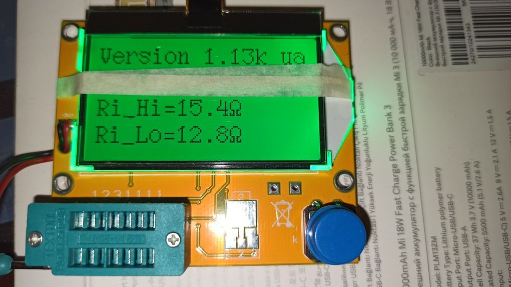 LCR-T4  LCR T4 з КОРПУСОМ Atmega328р, прш. 1.13К_ua, укр ang, рос меню