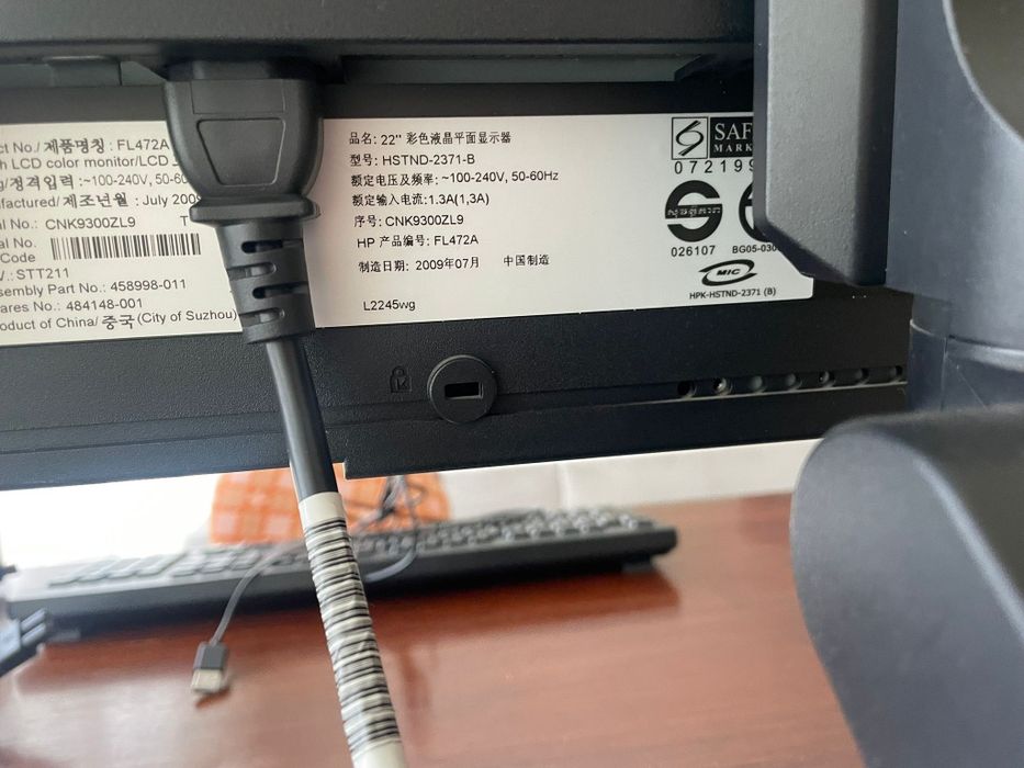 Monitor, HP L2245wg64739029848833124