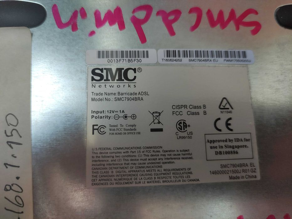 Router Internet smc437518134894940161