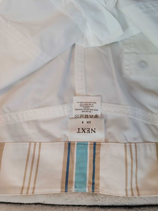 Спідниця літня next