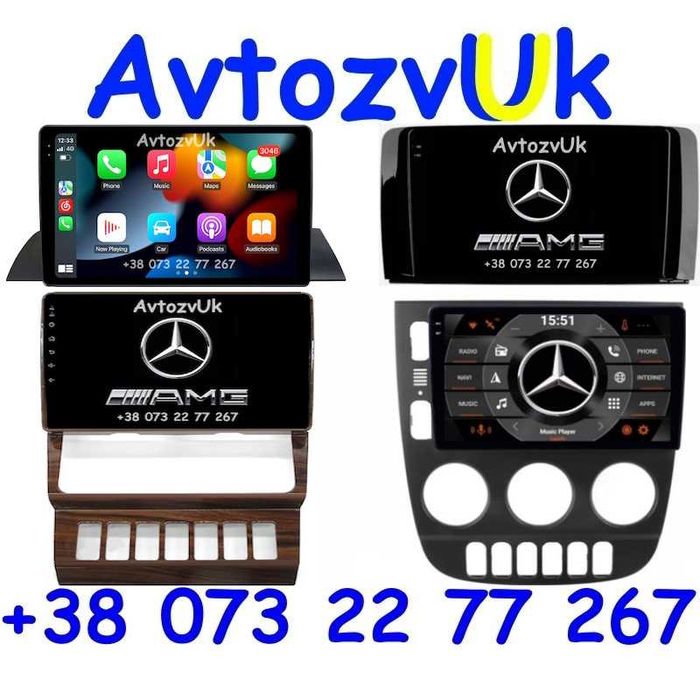 Магнитола w163 w251 R320 w210 w140 w124 Mercedes Benz ML 320 Android