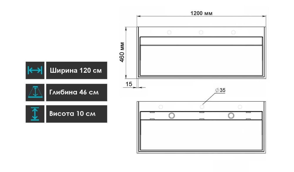 Уцінена Раковина, Умивальник, Luxor Kraft Low 120, Найнижча Ціна!
