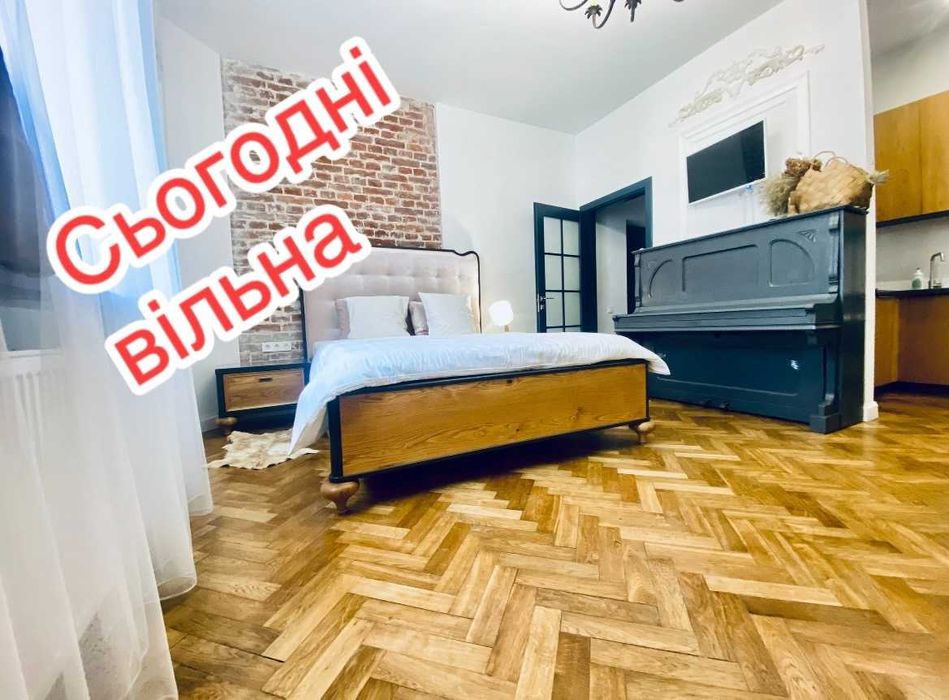 LvApart Квартира подобово біля ж д вокзалу Звітні док Можна на місяць