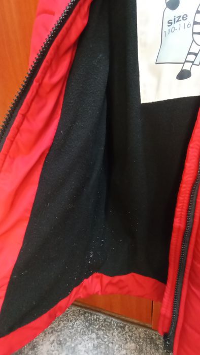 Пальто куртка дитяча