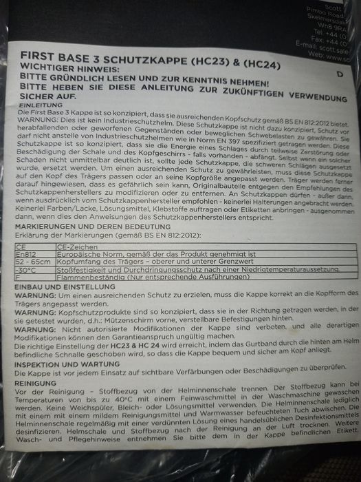 Каскетка First base 3