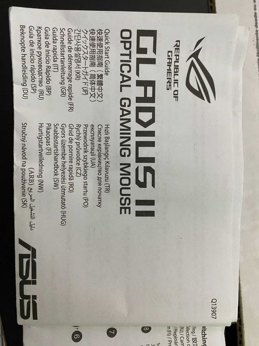 Rato Gaming ASUS ROG Gladius II