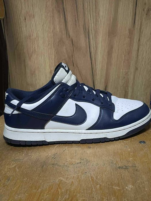 Nike Dunk Low z pudełkiem