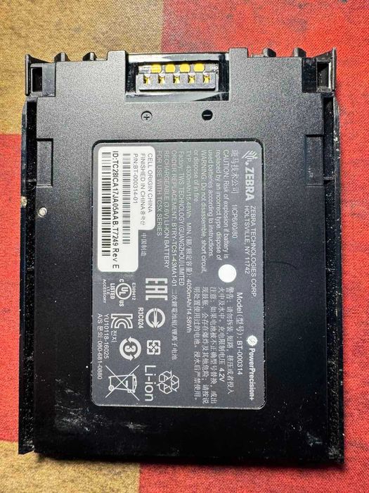 ZEBRA TC56CJ термінал збору даних сканер 5"/Android 8.1.0 SIM 4Gb/32Gb