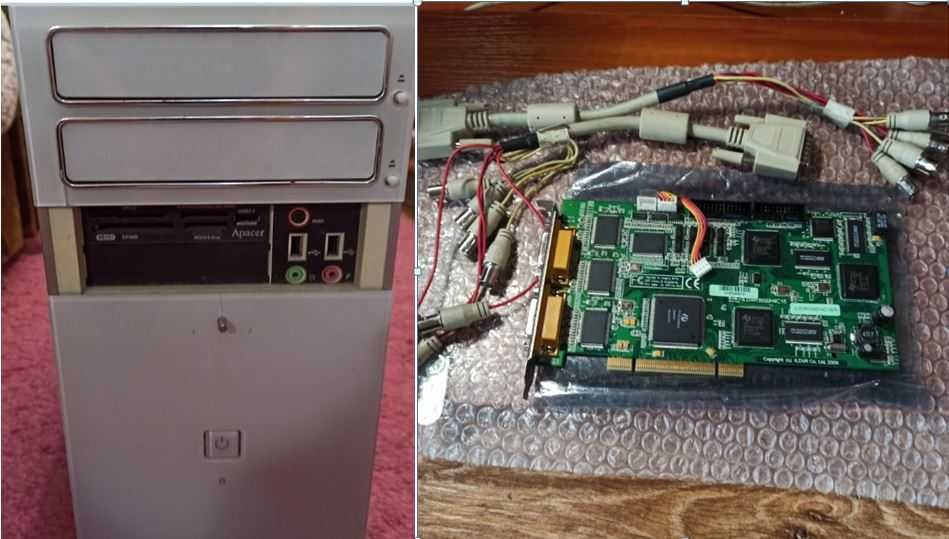 ПК и плата видеозахвата ILDVR 3000H4C/16 - комплект видеонаблюдения